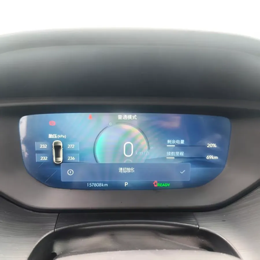 2023 Buick Velite 6 BEV 50.3KWH,autocango,china used car exporter,china ev exporter,chinese used car exporter,chinese used ev exporter