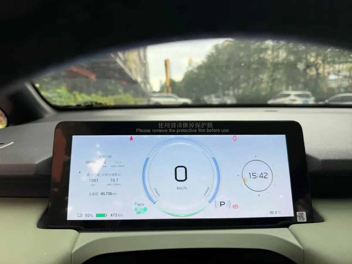 2022 Aion Y BEV 59KWH,autocango,china used car exporter,china ev exporter,chinese used car exporter,chinese used ev exporter