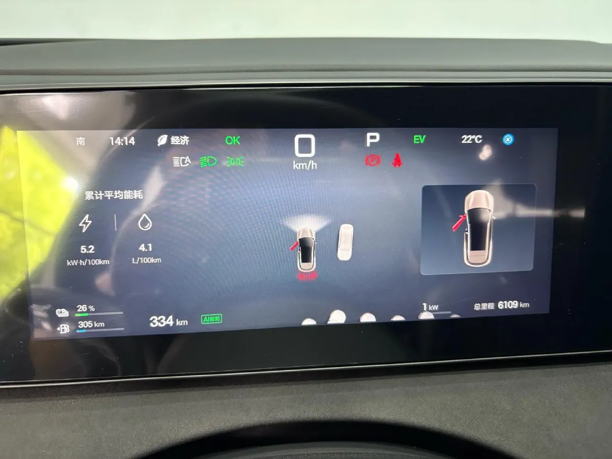 2025 BYD Sea Lion 06 1.5L 101HP L4 E-CVT PHEV,autocango,china used car exporter,china ev exporter,chinese used car exporter,chinese used ev exporter