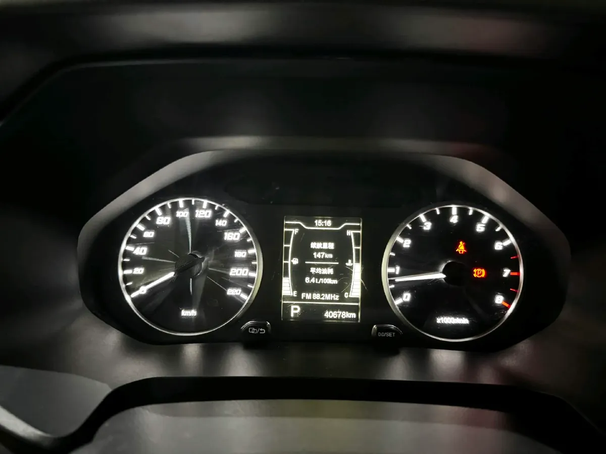 2020 Chery Tiggo 5x 1.5L 116HP L4 CVT,autocango,china used car exporter,china ev exporter,chinese used car exporter,chinese used ev exporter