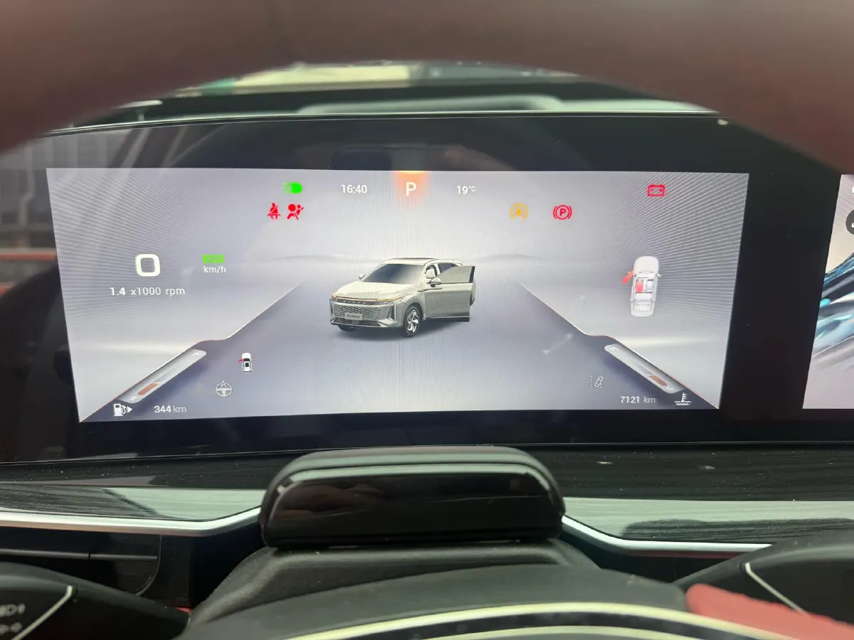 2023 Exceed RX 2.0T 261HP L4 7DCT,autocango,china used car exporter,china ev exporter,chinese used car exporter,chinese used ev exporter