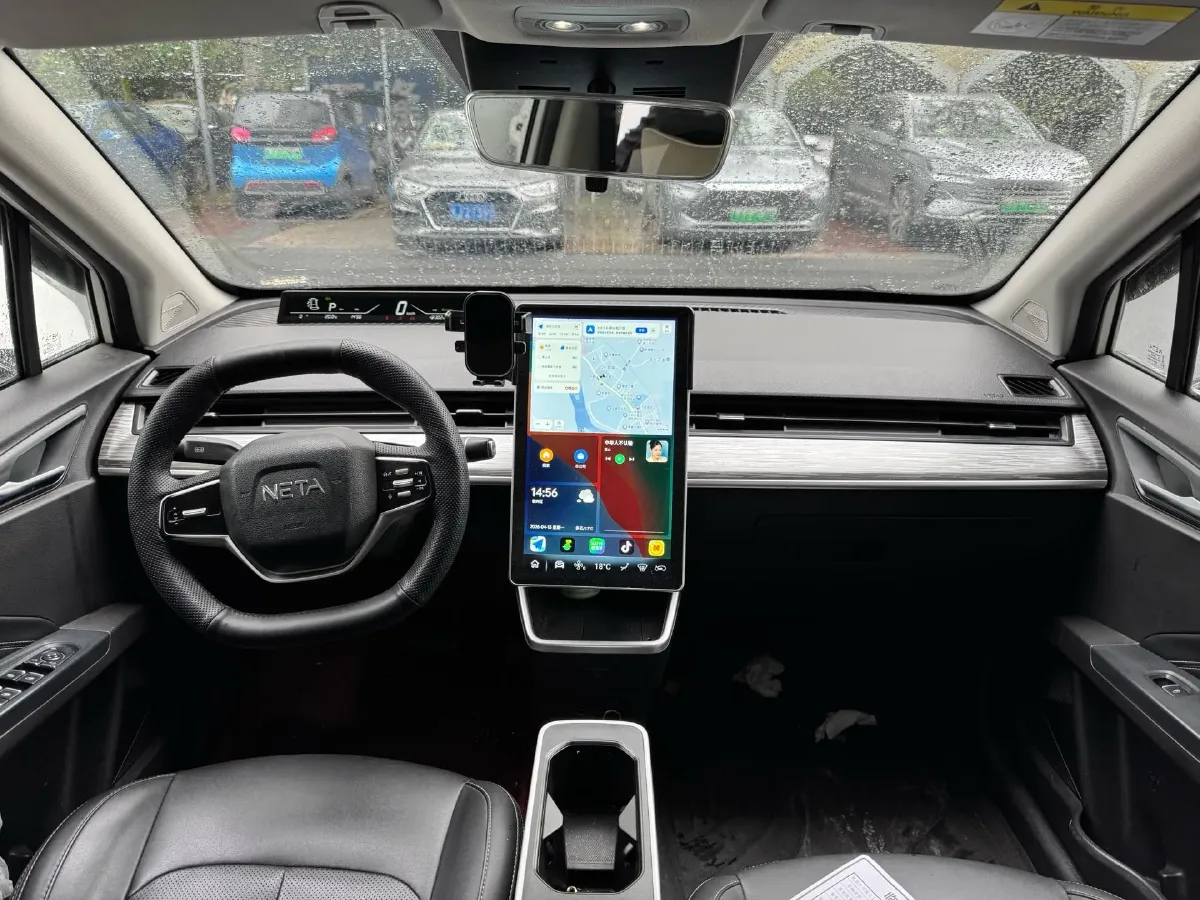 2022 Neta V BEV 38.54KWH,autocango,china used car exporter,china ev exporter,chinese used car exporter,chinese used ev exporter