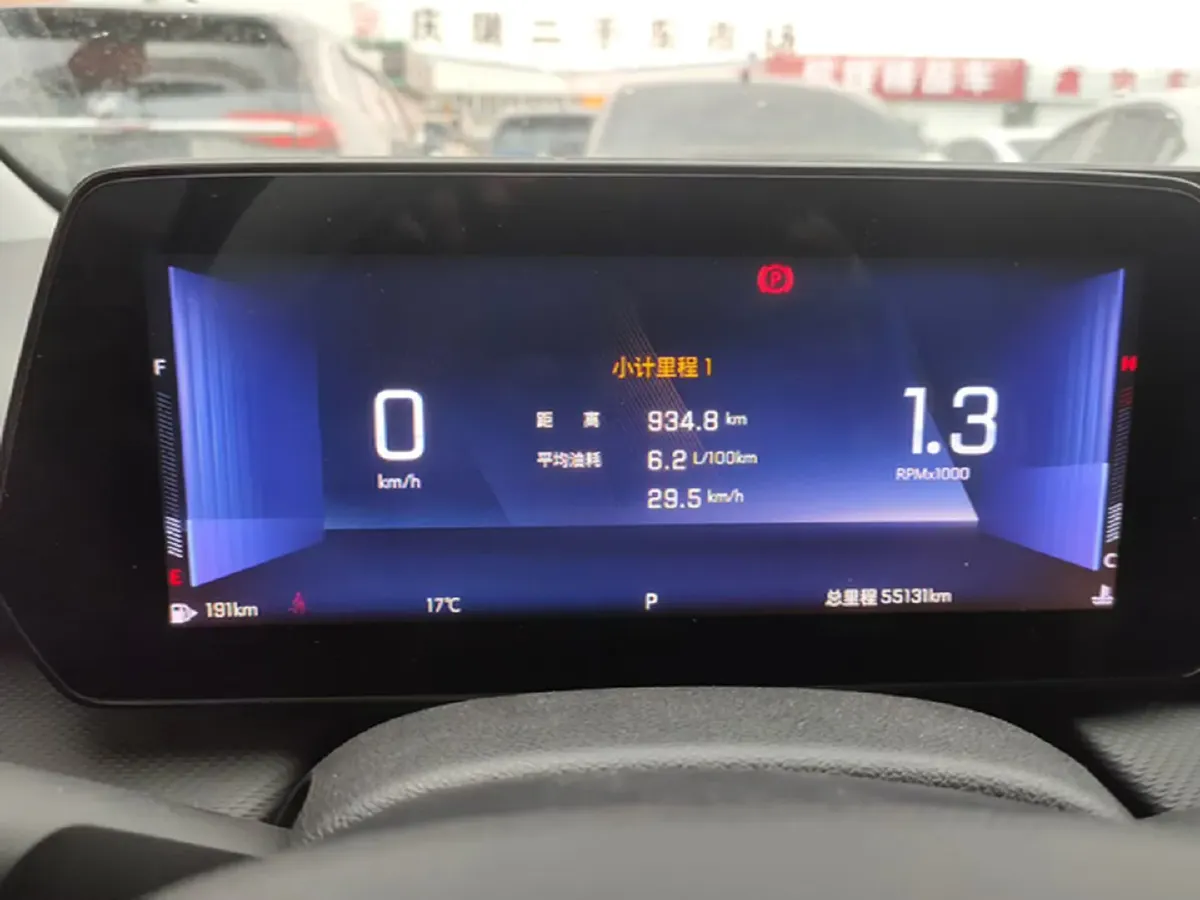 2023 Chevrolet Monza 1.5L 113HP L4 6DCT,autocango,china used car exporter,china ev exporter,chinese used car exporter,chinese used ev exporter