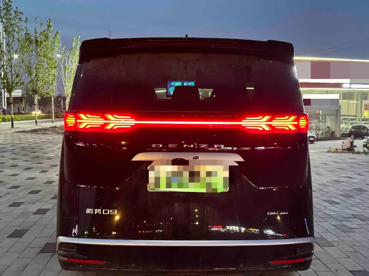 2024 Denza D9 1.5T 139HP L4 E-CVT PHEV 40KWH,autocango,china used car exporter,china ev exporter,chinese used car exporter,chinese used ev exporter