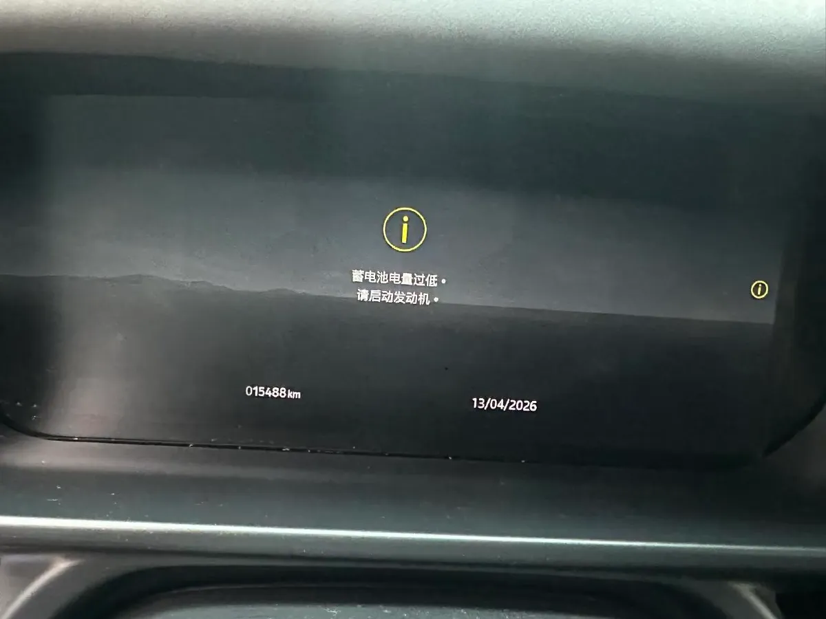 2024 Land Rover Defender 3.0T 400HP L6 8AT,autocango,china used car exporter,china ev exporter,chinese used car exporter,chinese used ev exporter