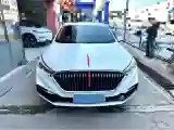 2020 HongQi H5 1.5T 169HP L4 7DCT