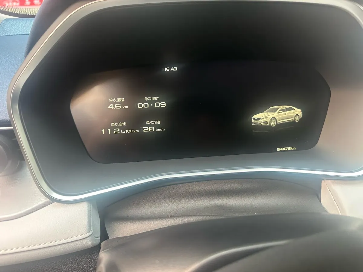 2021 Geely Preface 2.0T 190HP L4 7DCT,autocango,china used car exporter,china ev exporter,chinese used car exporter,chinese used ev exporter