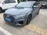 2022 Audi A3 1.4T 150HP L4 7DCT