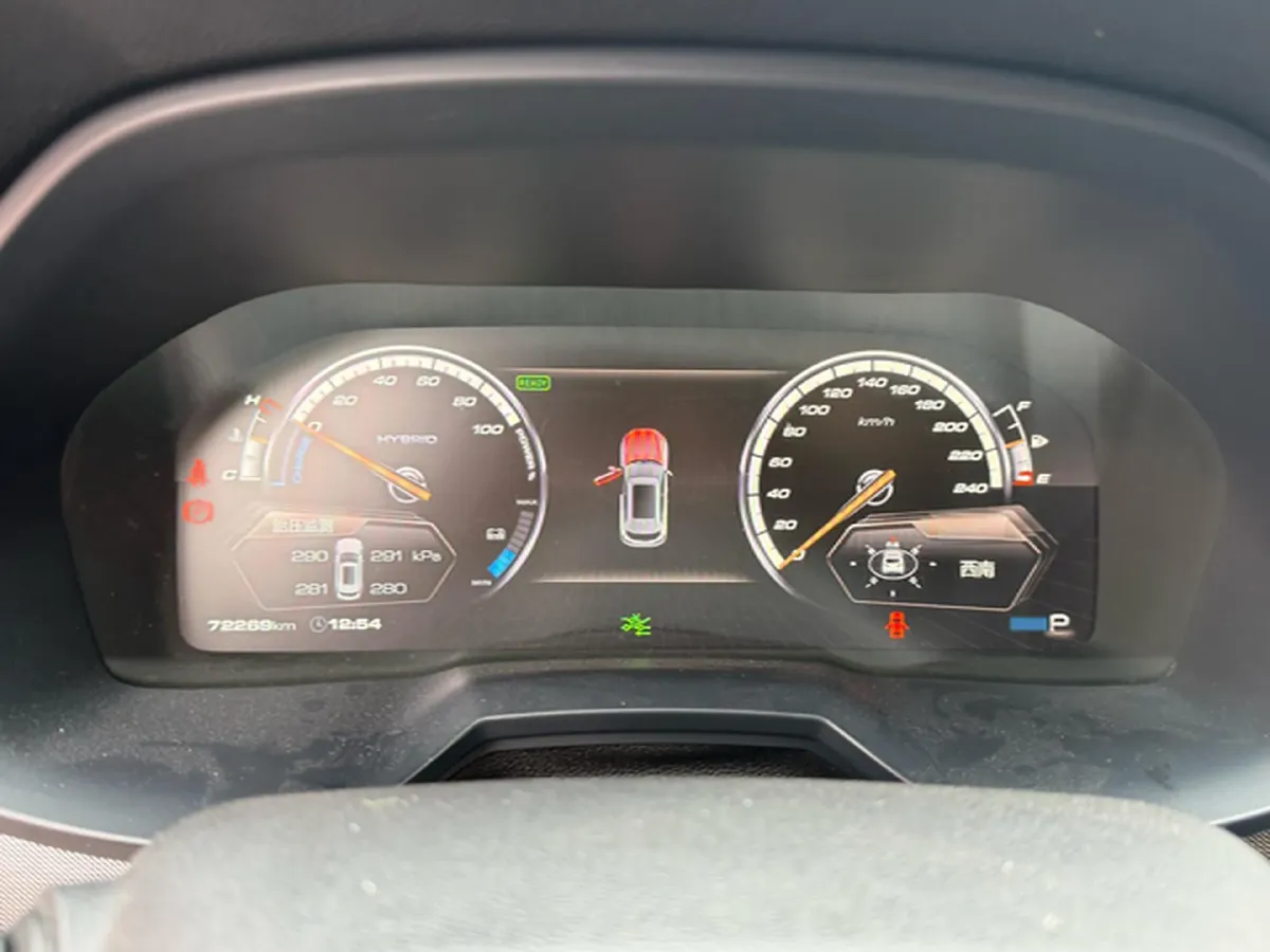 2018 WEY P8 2.0T 234HP L4 6DCT PHEV 12.96KWH,autocango,china used car exporter,china ev exporter,chinese used car exporter,chinese used ev exporter