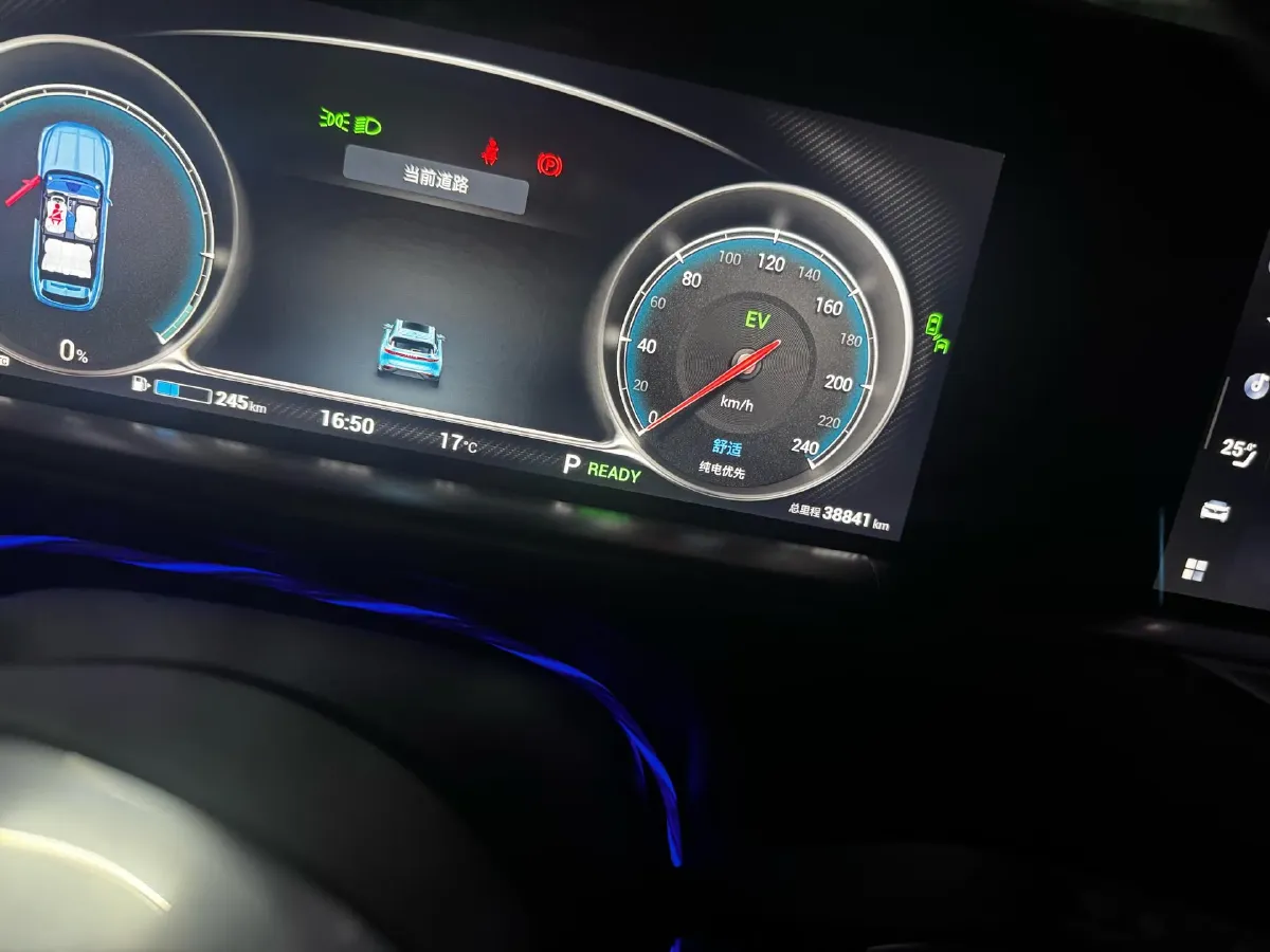 2021 Voyah FREE Range Extended 109HP REEV 33KWH,autocango,china used car exporter,china ev exporter,chinese used car exporter,chinese used ev exporter