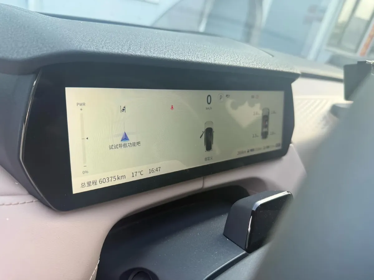 2022 Mazda 3 Axela 2.0L 158HP L4 6AT,autocango,china used car exporter,china ev exporter,chinese used car exporter,chinese used ev exporter