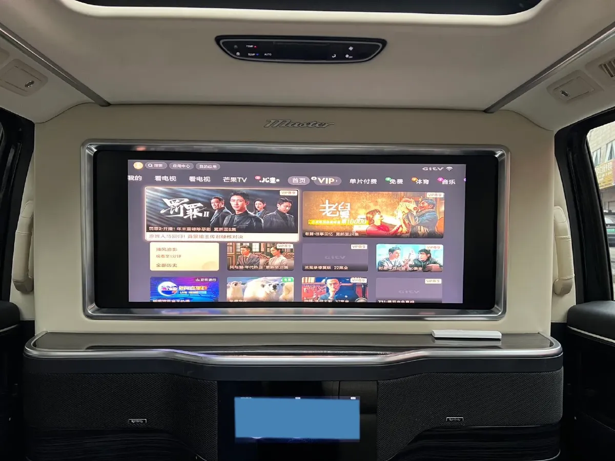 2021 GAC Trumpchi M8 2.0T 252HP L4 8AT,autocango,china used car exporter,china ev exporter,chinese used car exporter,chinese used ev exporter