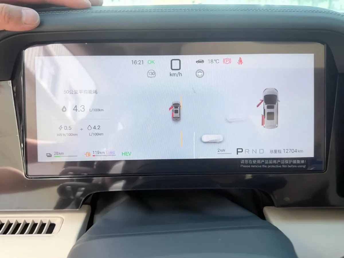 2026 BYD Xia 1.5T 156HP L4 E-CVT PHEV,autocango,china used car exporter,china ev exporter,chinese used car exporter,chinese used ev exporter