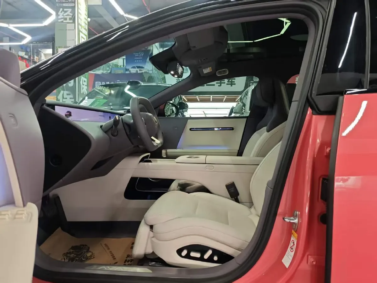 2025 Avatr 06 REEV 156HP REEV,autocango,china used car exporter,china ev exporter,chinese used car exporter,chinese used ev exporter