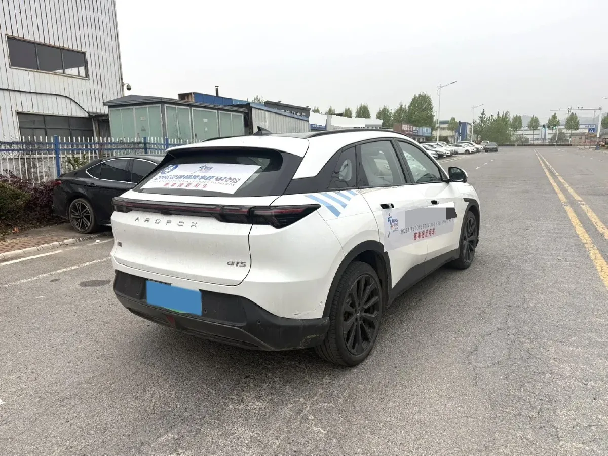 2025 Toyota bZ5 BEV,autocango,china used car exporter,china ev exporter,chinese used car exporter,chinese used ev exporter