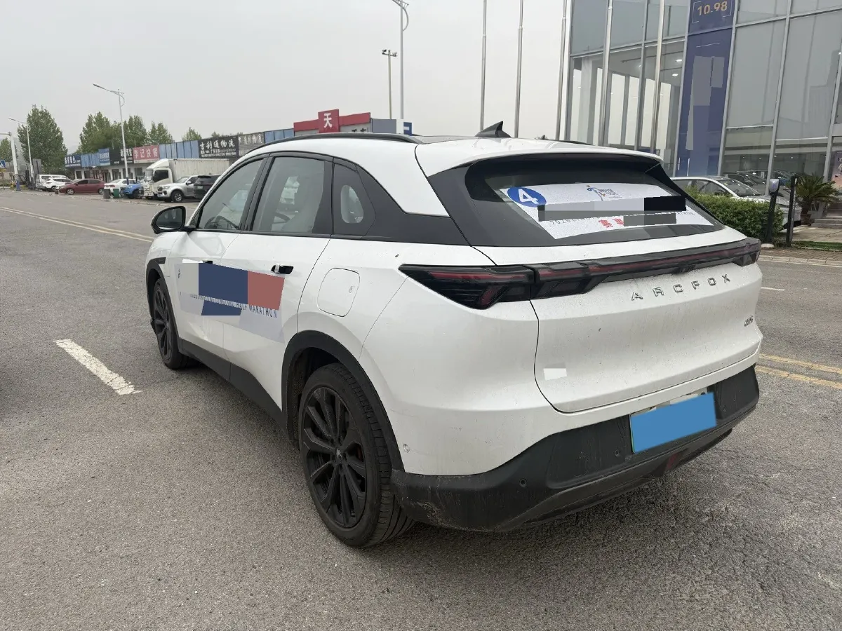 2025 Toyota bZ5 BEV,autocango,china used car exporter,china ev exporter,chinese used car exporter,chinese used ev exporter