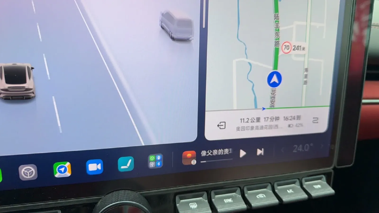 2024 MI SU7 BEV 101KWH,autocango,china used car exporter,china ev exporter,chinese used car exporter,chinese used ev exporter