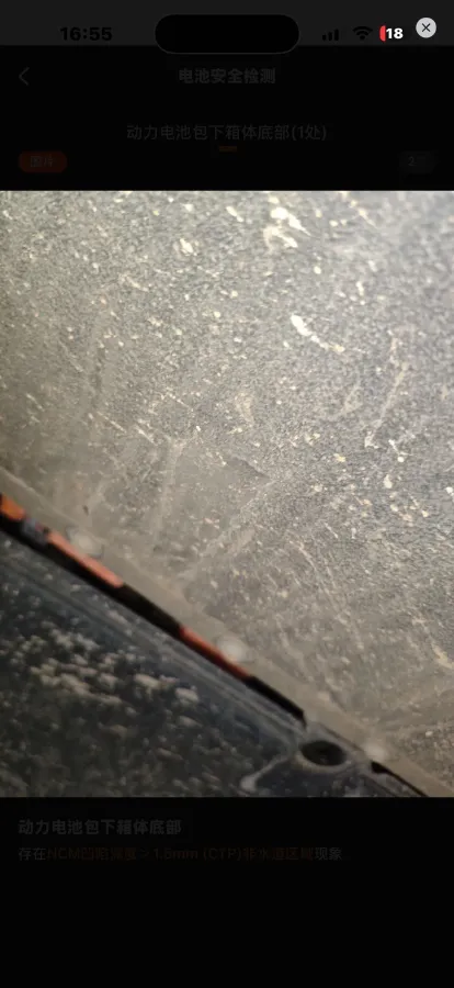 2024 MI SU7 BEV 101KWH,autocango,china used car exporter,china ev exporter,chinese used car exporter,chinese used ev exporter