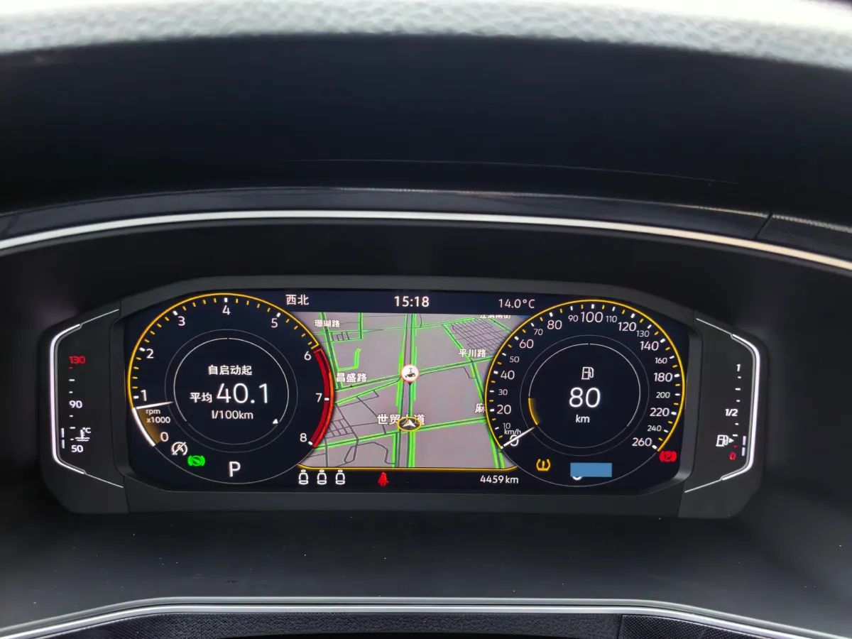 2025 Volkswagen Tharu 1.5T 160HP L4 7DCT,autocango,china used car exporter,china ev exporter,chinese used car exporter,chinese used ev exporter