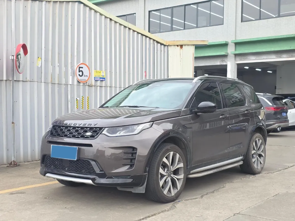 2023 Land Rover Discovery Sport 2.0T 249HP L4 9AT,autocango,china used car exporter,china ev exporter,chinese used car exporter,chinese used ev exporter
