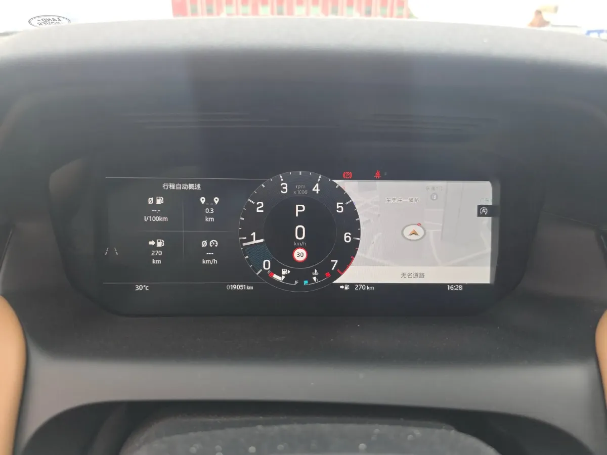 2023 Land Rover Discovery Sport 2.0T 249HP L4 9AT,autocango,china used car exporter,china ev exporter,chinese used car exporter,chinese used ev exporter