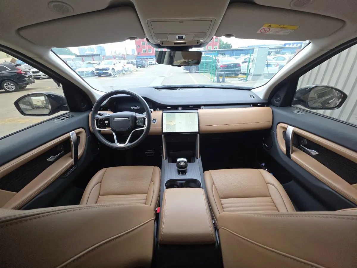 2023 Land Rover Discovery Sport 2.0T 249HP L4 9AT,autocango,china used car exporter,china ev exporter,chinese used car exporter,chinese used ev exporter