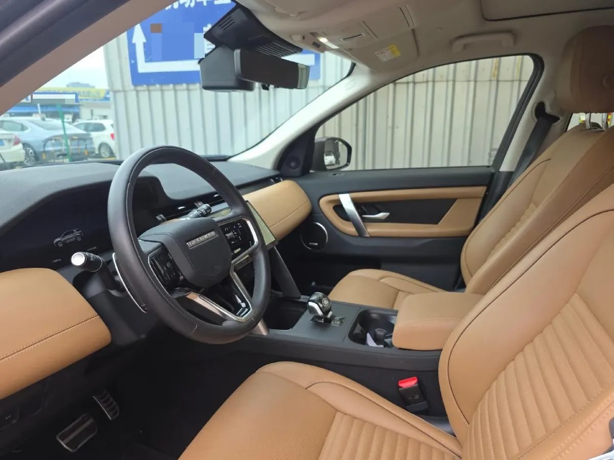 2023 Land Rover Discovery Sport 2.0T 249HP L4 9AT,autocango,china used car exporter,china ev exporter,chinese used car exporter,chinese used ev exporter