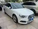 2020 Audi A3 1.4T 150HP L4 7DCT