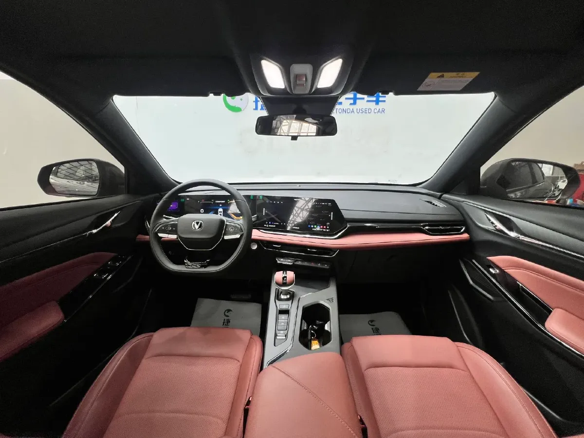 2026 ChangAn X5 PLUS 1.5T 192HP L4 7DCT,autocango,china used car exporter,china ev exporter,chinese used car exporter,chinese used ev exporter