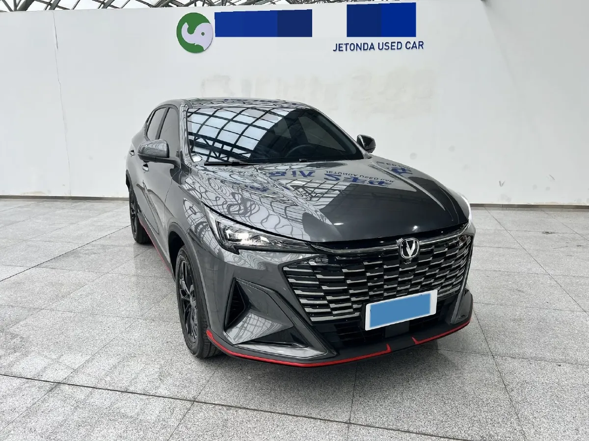 2026 ChangAn X5 PLUS 1.5T 192HP L4 7DCT,autocango,china used car exporter,china ev exporter,chinese used car exporter,chinese used ev exporter