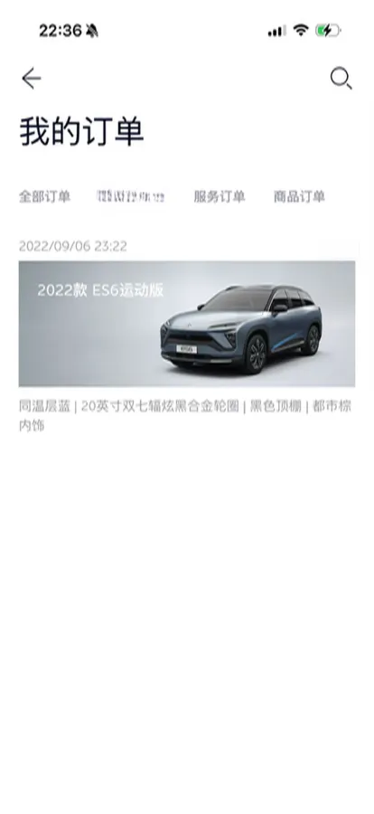 2022 NIO ES6 BEV 75KWH,autocango,china used car exporter,china ev exporter,chinese used car exporter,chinese used ev exporter