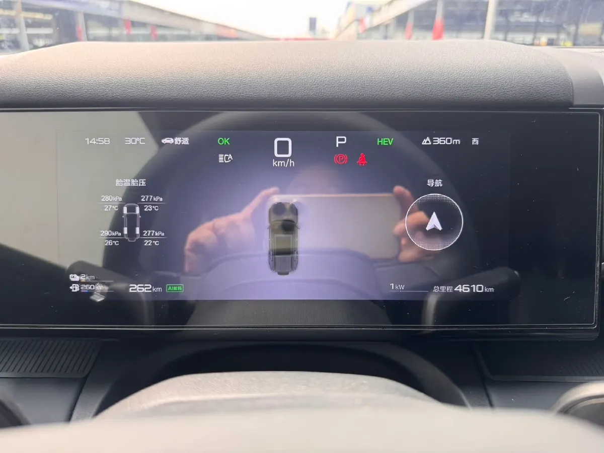 2025 FangChengBao Tai 7 1.5T 156HP L4 E-CVT PHEV,autocango,china used car exporter,china ev exporter,chinese used car exporter,chinese used ev exporter