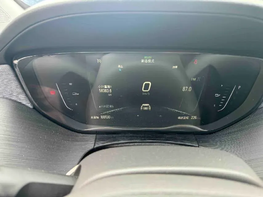 2020 LYNK&CO 05 2.0T 254HP L4 8AT,autocango,china used car exporter,china ev exporter,chinese used car exporter,chinese used ev exporter