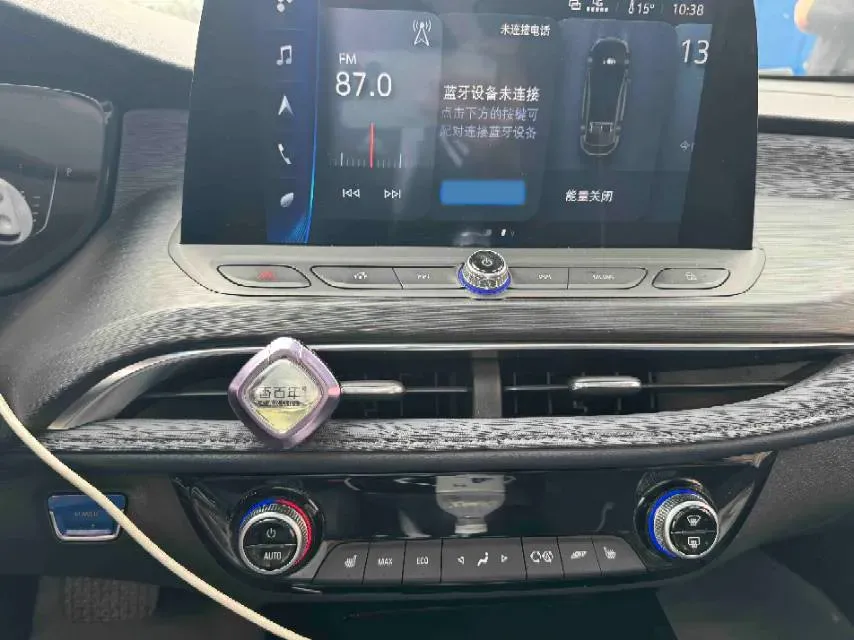 2020 LYNK&CO 05 2.0T 254HP L4 8AT,autocango,china used car exporter,china ev exporter,chinese used car exporter,chinese used ev exporter