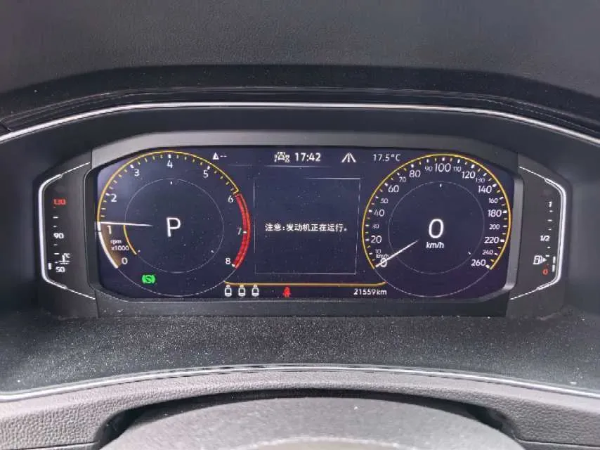 2021 Volkswagen T-Roc 1.4T 150HP L4 7DCT,autocango,china used car exporter,china ev exporter,chinese used car exporter,chinese used ev exporter