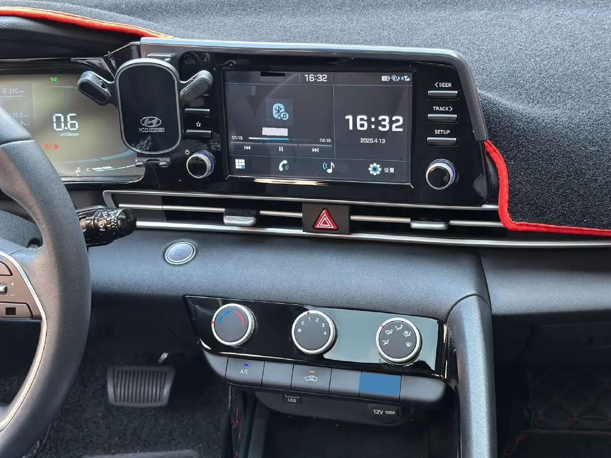 2023 Hyundai Elantra 1.5L 115HP L4 CVT,autocango,china used car exporter,china ev exporter,chinese used car exporter,chinese used ev exporter