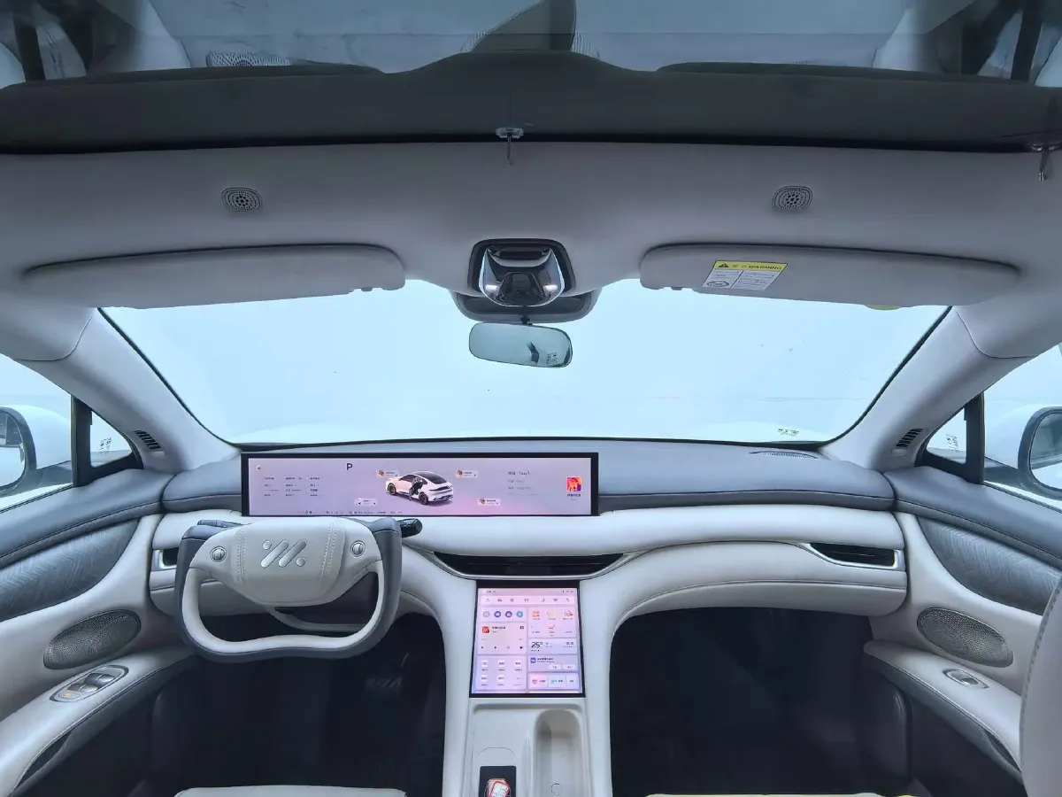 2025 IM LS6 BEV 75KWH,autocango,china used car exporter,china ev exporter,chinese used car exporter,chinese used ev exporter