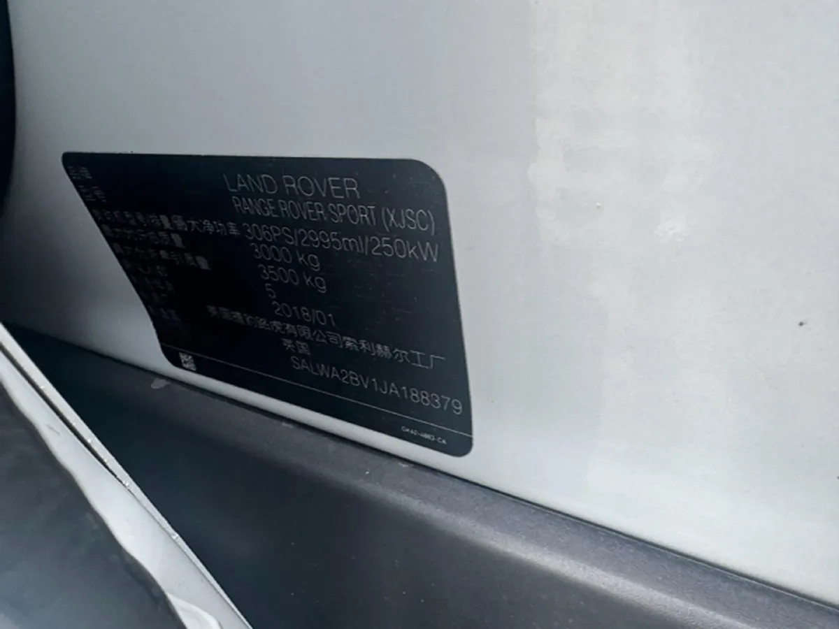2018 Land Rover Range Rover Sport 3.0T 340HP V6 8AT,autocango,china used car exporter,china ev exporter,chinese used car exporter,chinese used ev exporter