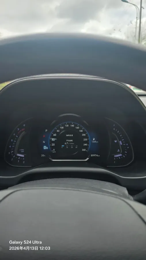 2020 Hyundai Elantra 1.4T 130HP L4 7DCT,autocango,china used car exporter,china ev exporter,chinese used car exporter,chinese used ev exporter