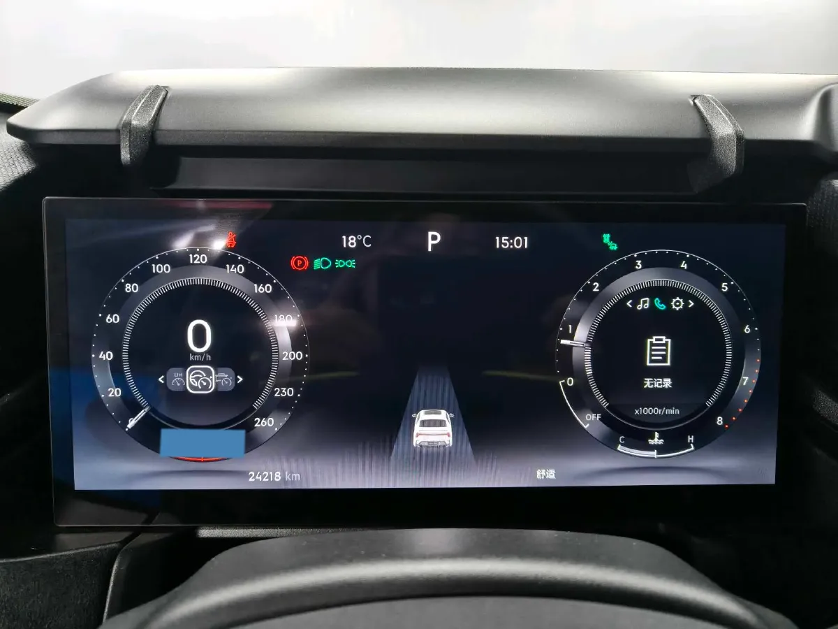 2023 LYNK&CO 03 2.0T 265HP L4 8AT,autocango,china used car exporter,china ev exporter,chinese used car exporter,chinese used ev exporter