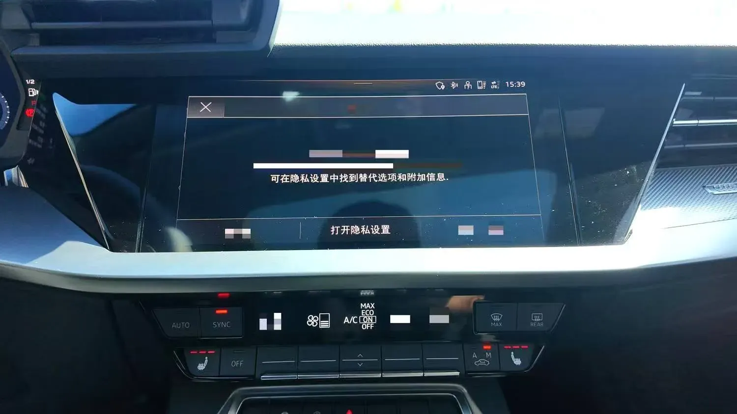 2021 Audi A3 1.4T 150HP L4 7DCT,autocango,china used car exporter,china ev exporter,chinese used car exporter,chinese used ev exporter