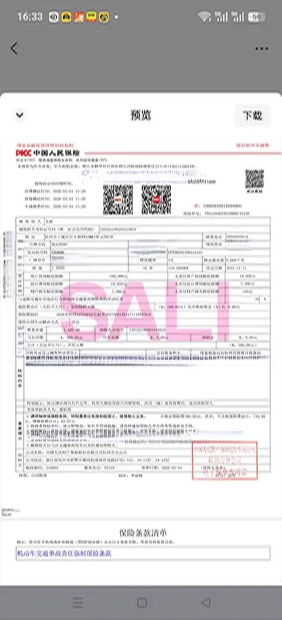 2021 Audi A3 1.4T 150HP L4 7DCT,autocango,china used car exporter,china ev exporter,chinese used car exporter,chinese used ev exporter