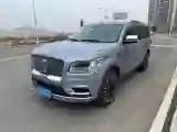 2020 Lincoln Navigator 3.5T 388HP V6 10AT