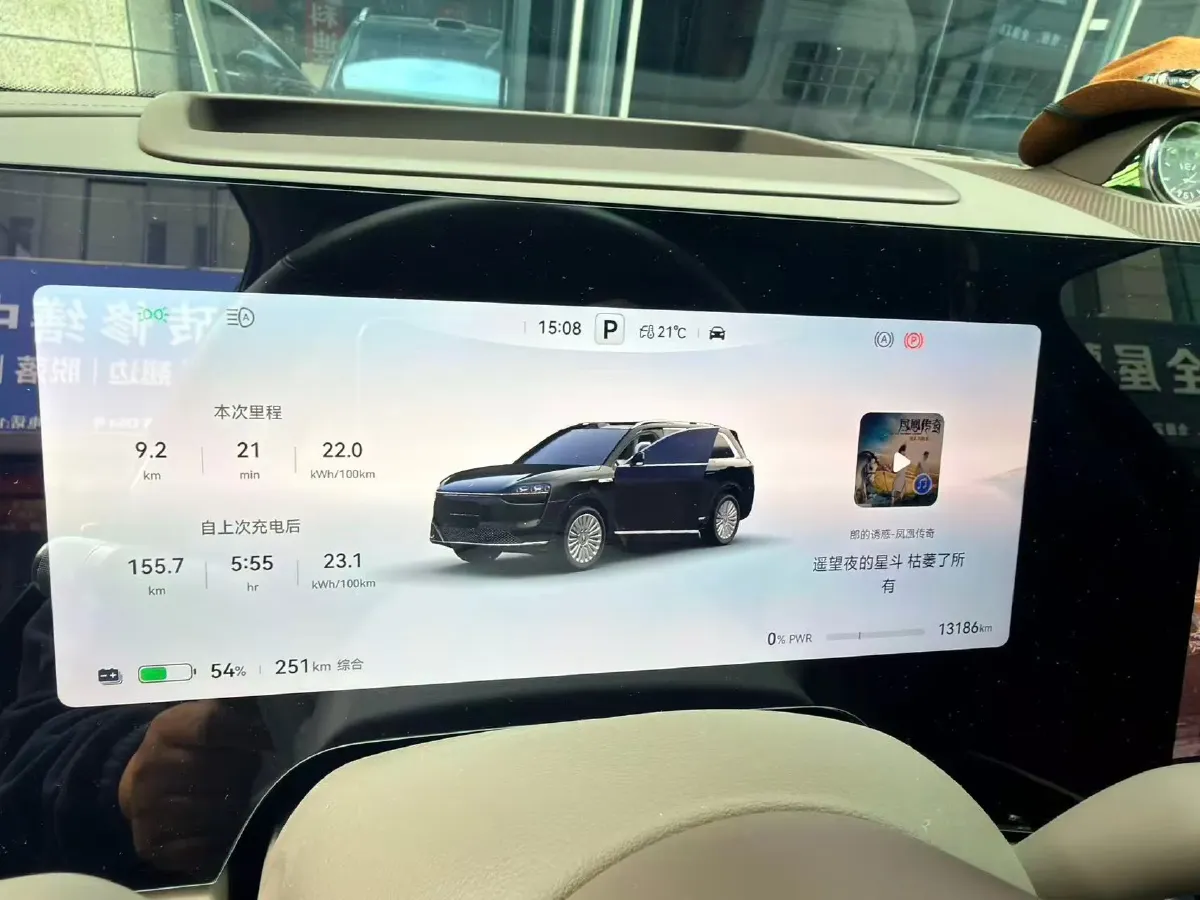 2025 AITO AITO M9 BEV 100KWH,autocango,china used car exporter,china ev exporter,chinese used car exporter,chinese used ev exporter