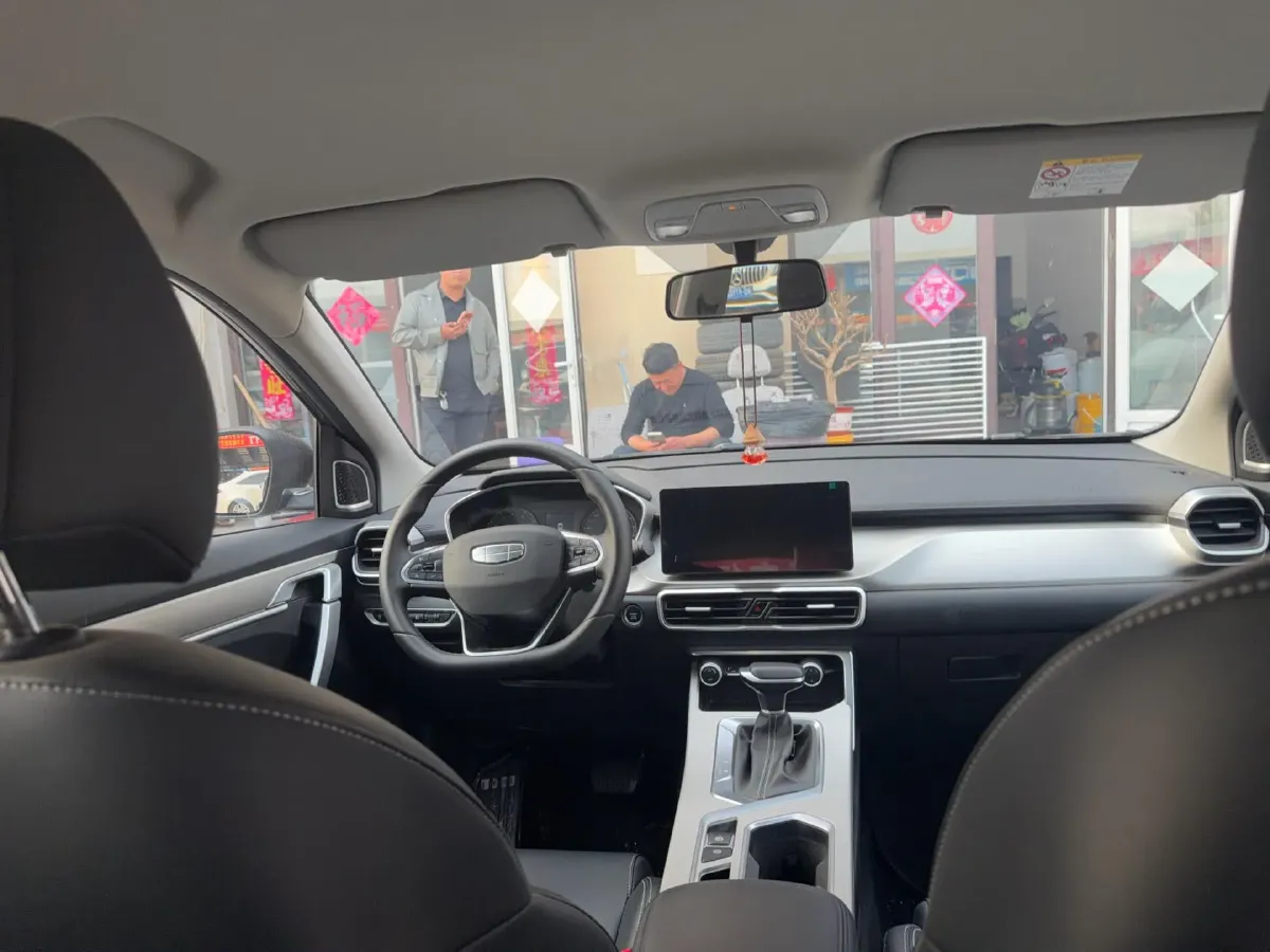 2025 Geely Coolray 1.5L 126HP L4 CVT,autocango,china used car exporter,china ev exporter,chinese used car exporter,chinese used ev exporter