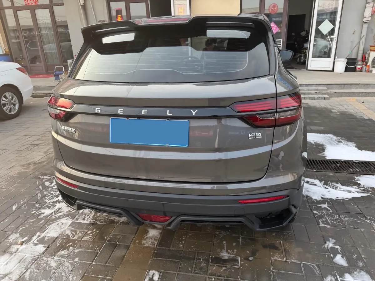 2025 Geely Coolray 1.5L 126HP L4 CVT,autocango,china used car exporter,china ev exporter,chinese used car exporter,chinese used ev exporter