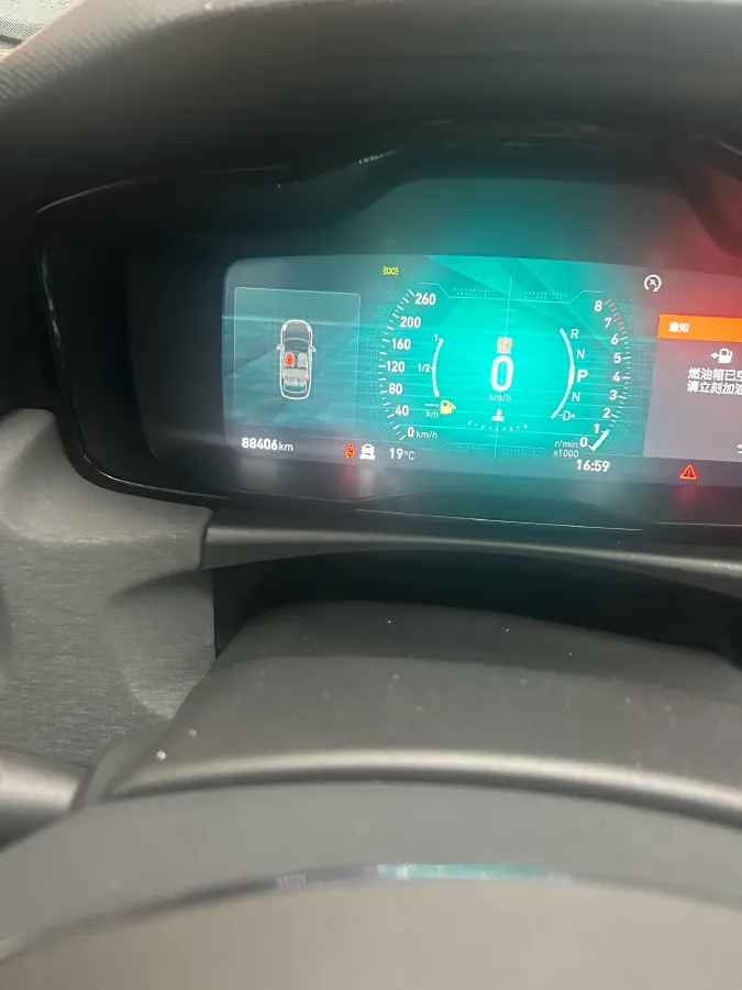 2019 LYNK&CO 03 2.0T 190HP L4 6AT,autocango,china used car exporter,china ev exporter,chinese used car exporter,chinese used ev exporter