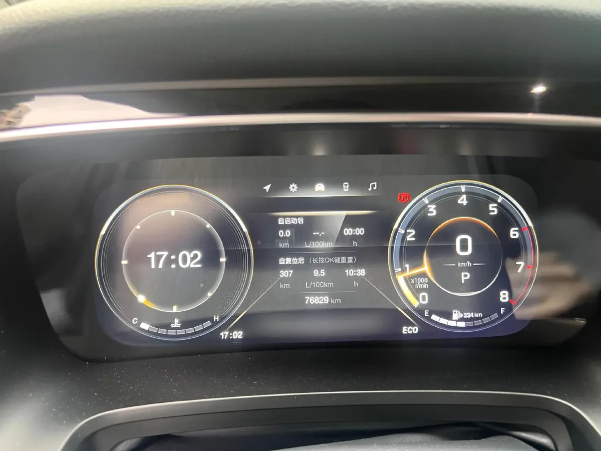 2021 GAC Trumpchi M8 2.0T 252HP L4 8AT,autocango,china used car exporter,china ev exporter,chinese used car exporter,chinese used ev exporter