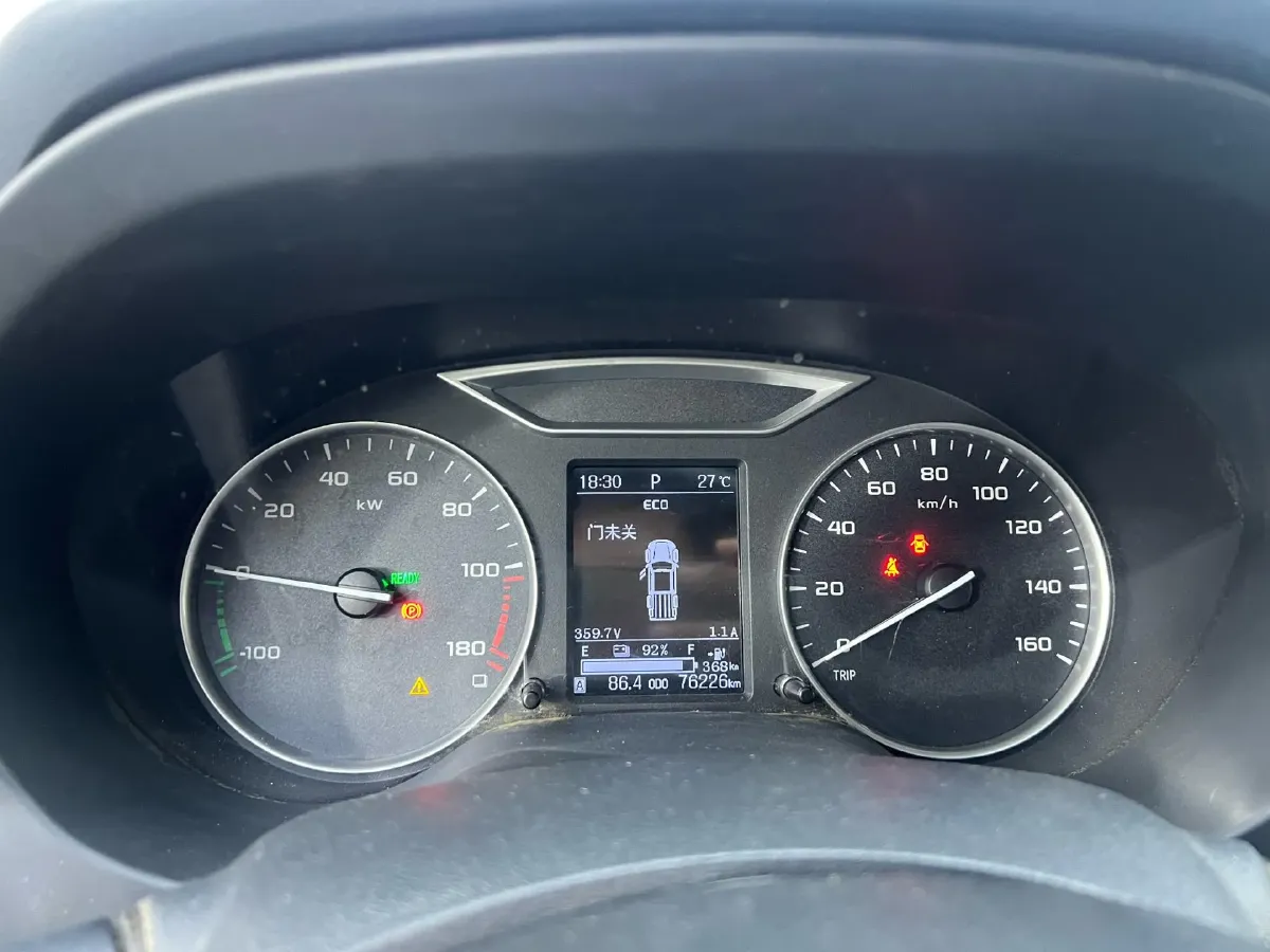 2020 Dongfeng RuiQi 6 BEV 67.09KWH,autocango,china used car exporter,china ev exporter,chinese used car exporter,chinese used ev exporter