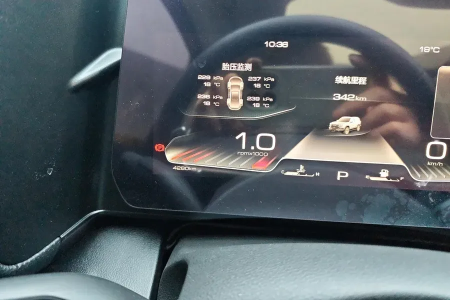 2024 Haval Dargo 2.0T 238HP L4 9DCT,autocango,china used car exporter,china ev exporter,chinese used car exporter,chinese used ev exporter